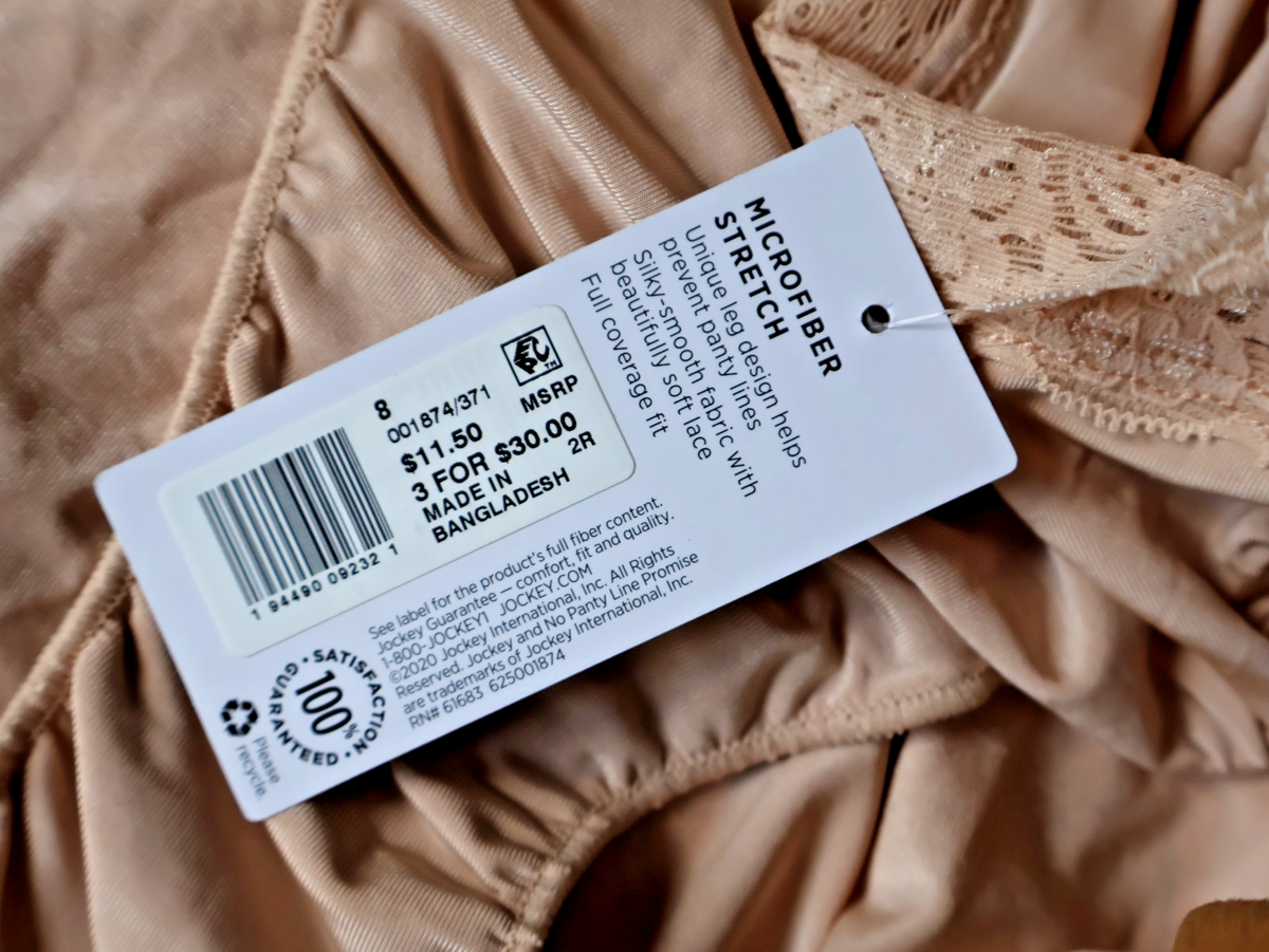 サンプル NWT Jockey No Panty Line Lace Bikini XL 8 Tan Microfiber stretch