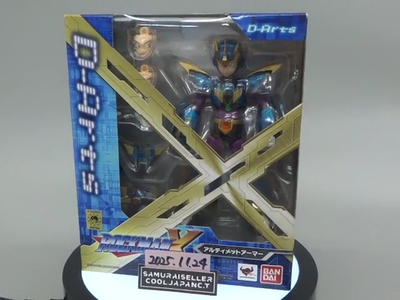 D-Arts ロックマンX BANDAI ROCKMAN X D-Arts Rock Man Megaman X Ultimate Armor Action Figure Tamashii