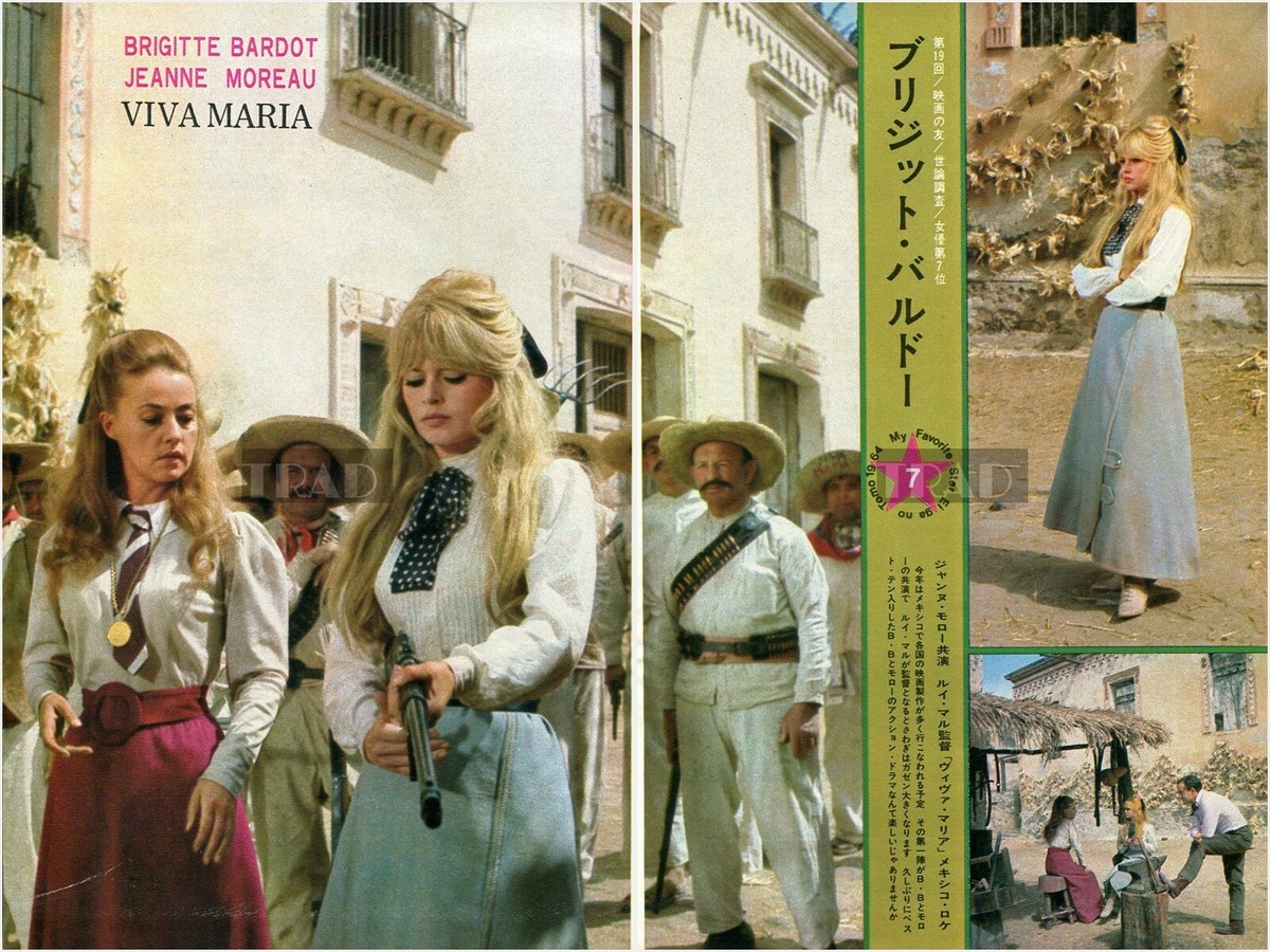 BRIGITTE BARDOT JEANNE MOREAU Viva Maria 1965 JPN Picture Clipping