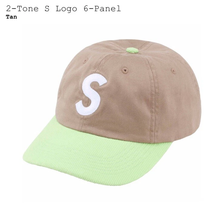 Supreme 2 tons logo S 6 panneaux chapeau bronzé livraison gratuite rapide ?