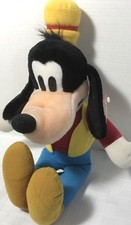 Disneyland Walt Disney World Goofy Korea 19 inch MFR-103 TAG Vintage