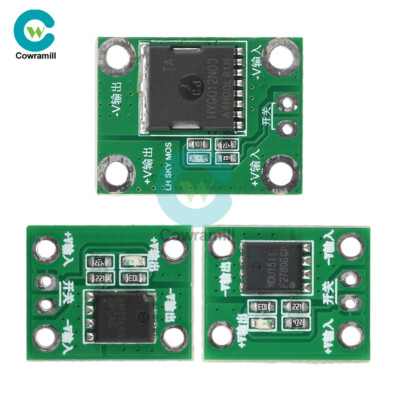 20A 50A 100A High Power MOS Trigger Switch Driver Board Field Effect Tube PWM