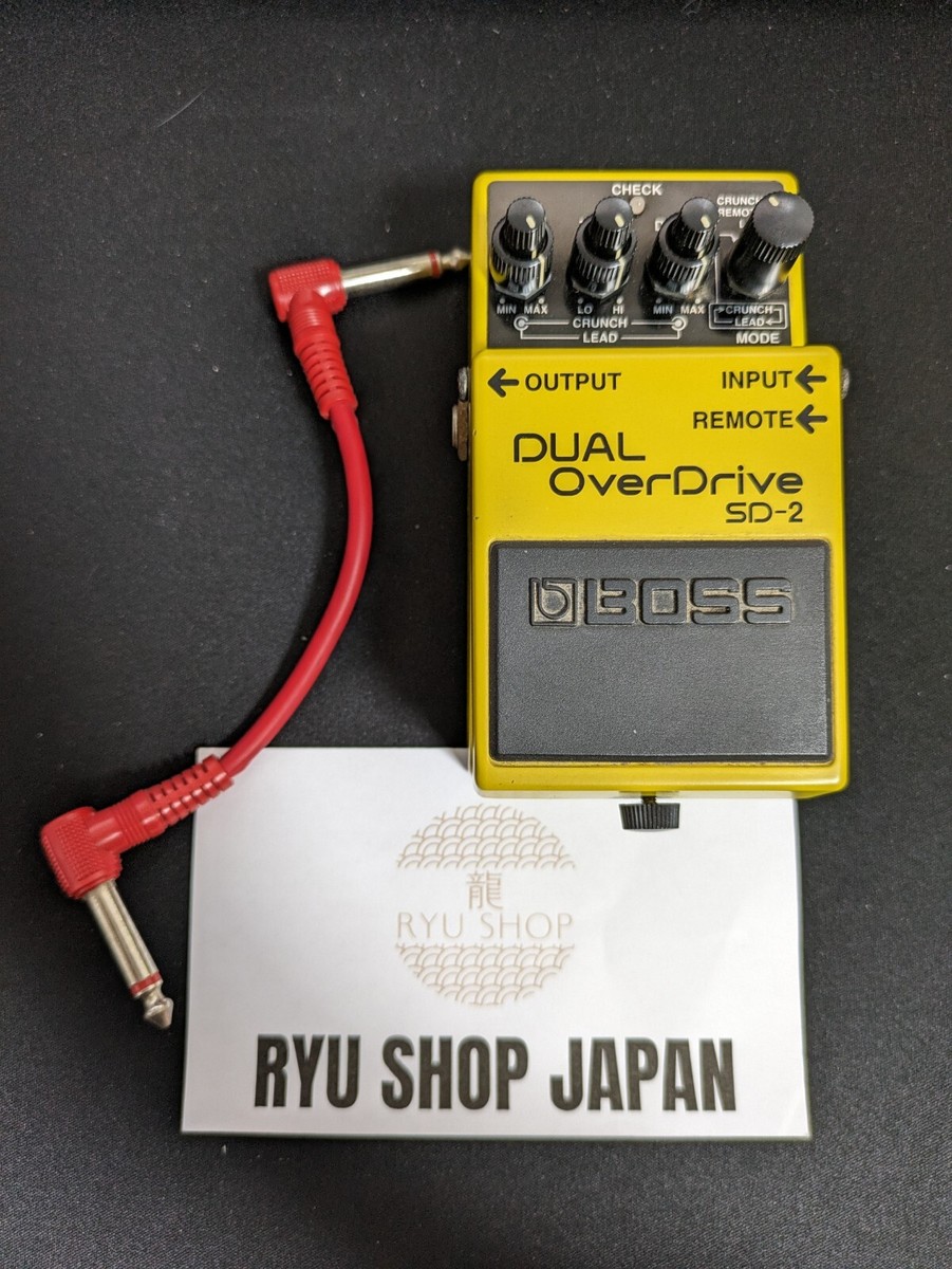廃盤希少品 BOSS DUAL OverDrive SD-2 BOSS SD-2 - Great or Garbage? - YouTube