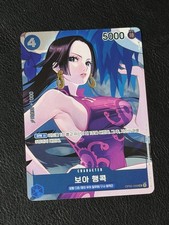 Boa Hancock (Parallel) OP02-059 R Paramount War - ONE PIECE Card Game Korean