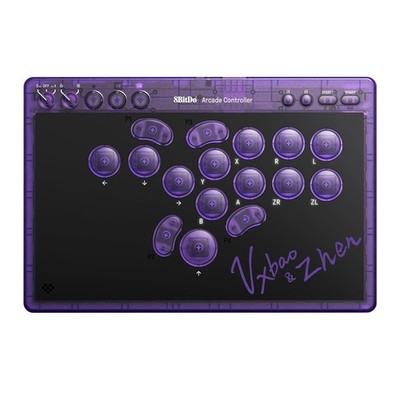 8BitDo All-Button Arcade Controller for Switch & Windows   Signature Edition
