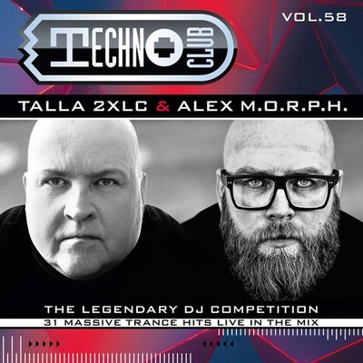 Various Artists Techno Club Vol.58 (CD)