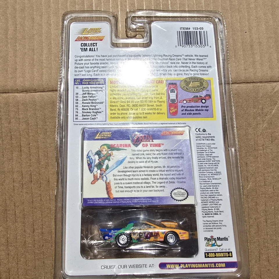 Johnny Lightning RACING DREAMS GAMES SERIES Legend Of Zelda OoT New 1:64 Scale - Image 3 of 4