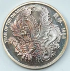 China 1987 1988 Year of Dragon 999 Silver 1 oz Art Medal Round Toning Toned P783
