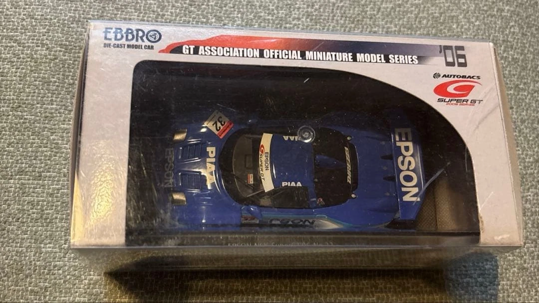 EBBRO Honda Plastic Diecast & Toy Vehicles for sale | eBay
