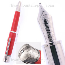 Montblanc Special Edition Great Characters James Dean M / 14k gold [101796]