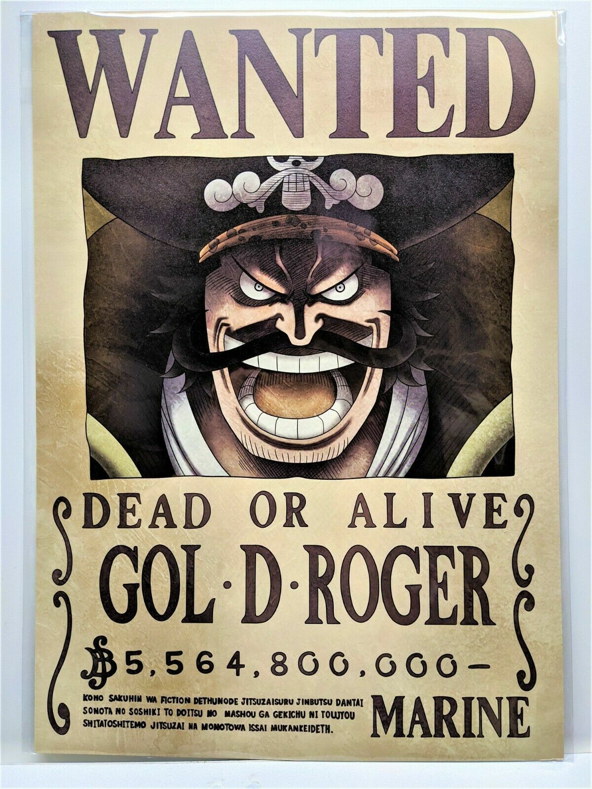 ONE PIECE WANTED POSTER GOL D ROGER　NEWS OFFICIAL MUGIWARA STORE