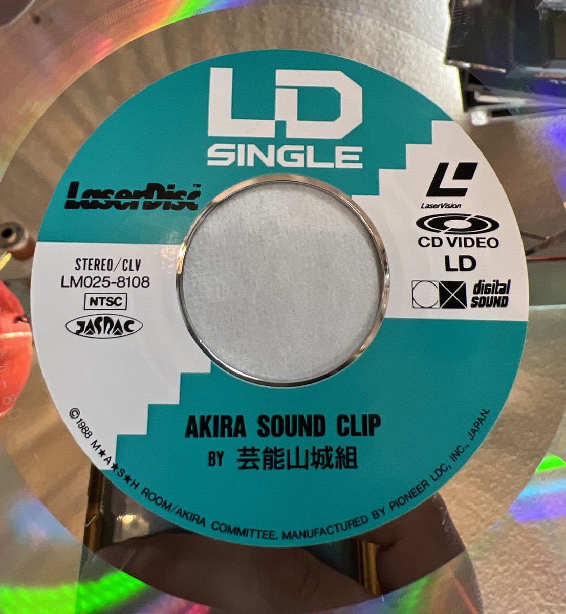 AKIRA SOUND CLIP Laserdisc by Katsuhiro Otomo Music By