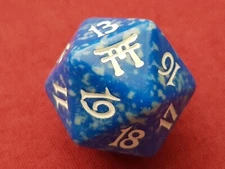 Magic The Gathering CHAMPIONS OF KAMIGAWA BLUE D20 SPINDOWN DICE DIE MTG
