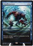 Unsubstantiate 079/205 Game Day Promo Eldrich Moon EMN MTG LP