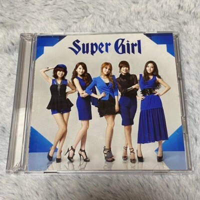 KARA Super Girl CD+DVD JAPAN Limited Edition SEALED 4988005694201