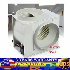 300W Centrifugal Blower Fume Industrial Extractor Fan Dust Smoke Vapour Exhaust
