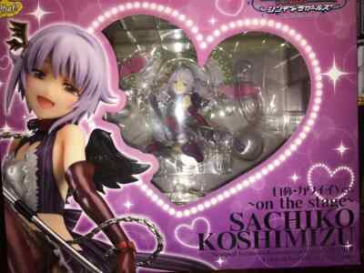 sachi購入23.5cm 17500 Phat! The Idolmaster: Cinderella Girls - Sachiko Koshimizu (On