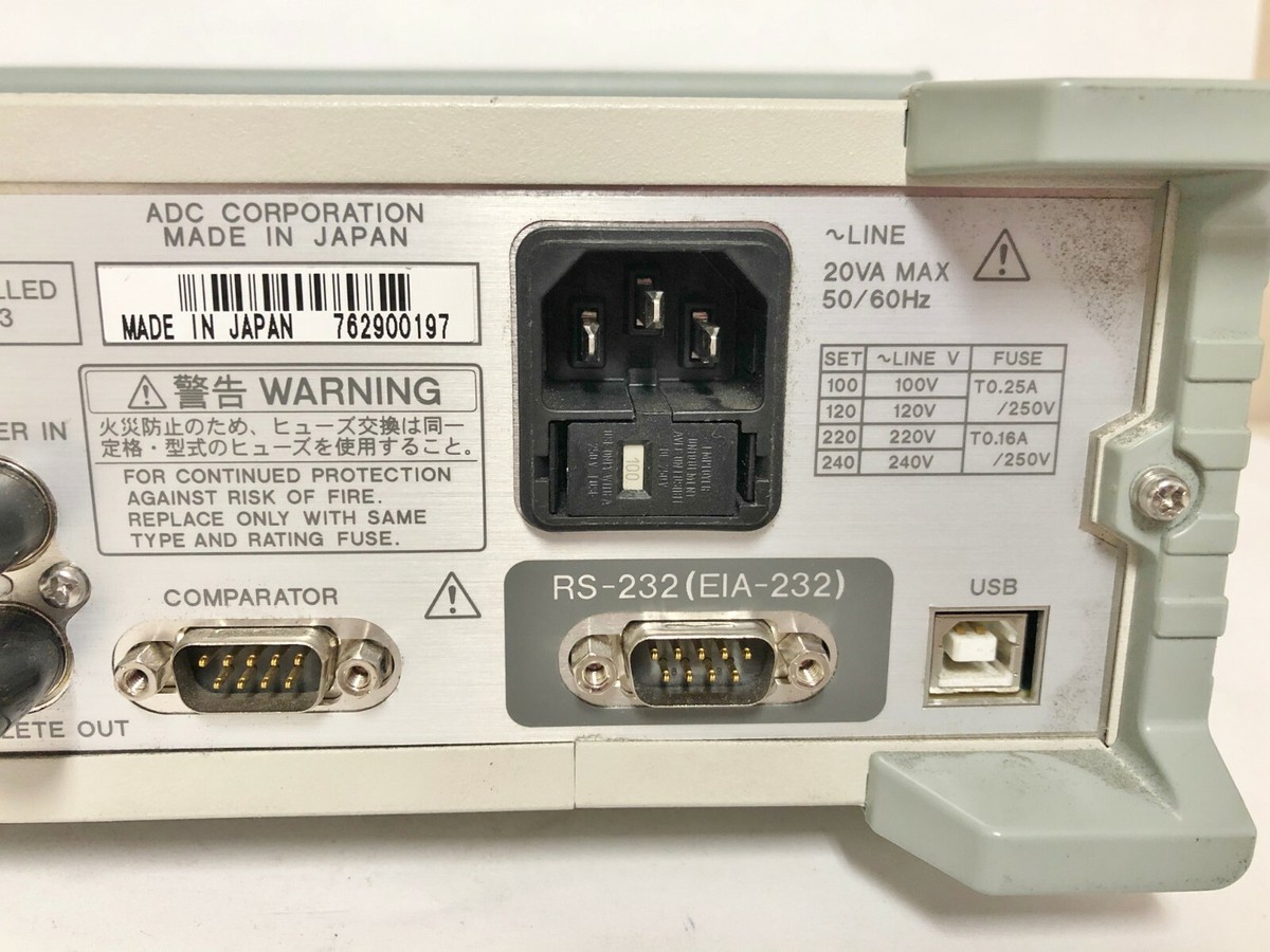 ADCMT 7351A 5.5桁 Digital Multimeter ADCMT/エーディーシー