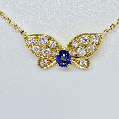 Van Cleef & Arpels 18K Yellow Gold Diamond Sapphire ...