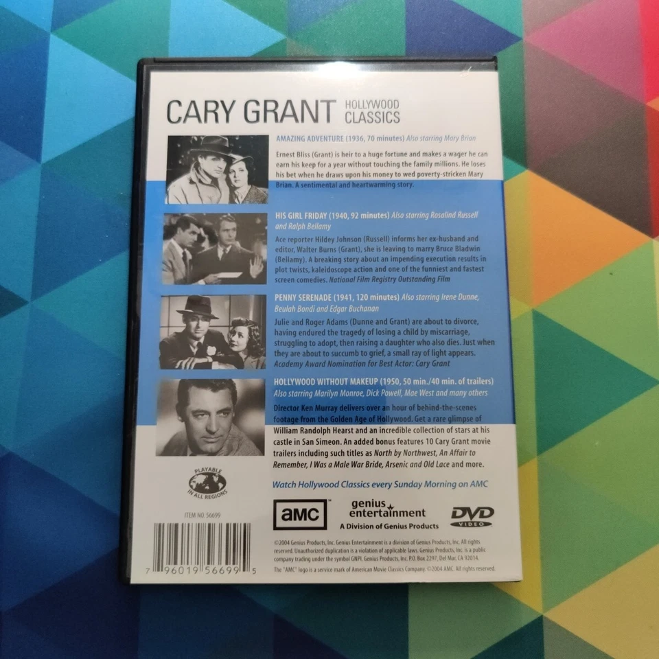 Cary Grant Hollywood Classics 4 Movies (Amazing Adventure, His Girl Friday ...) - Image 2 of 4