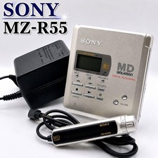 SONY MZ-R55 MiniDisc Recorder Digital Mega Bass MD Walkman Japan
