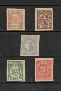 UKRAINE _ 1918 'FIRST DEFINITIVE ISSUE' SET of 5 _ MLH ____(939)
