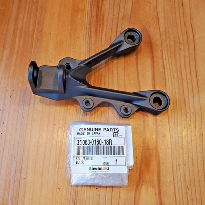 KAWASAKI Genuine Ninja ZX6R FRONT LEFT FOOTPEG SHIFTER BRACKET