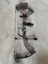 50-60 Lbs Prime Rival 28.5” Draw Bow 