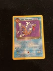Dark Gyarados 25/82 Team Rocket Non Holo Rare Pokemon