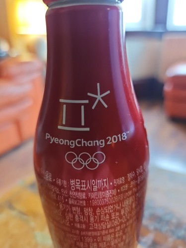 Coca-Cola Limited Edition Olympic 2018. Full &Unopened - Bild 2 von 4
