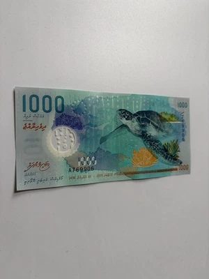 1000 Maldivian Rufiyaa Banknote Maldives Turtle 1000 MVR Note - Image 1 of 4