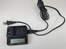 New Sony ACVQ50 AC/DC Adaptor/Quick Charger M Series AC-VQ50 Handycam Cyber-shot