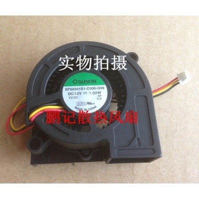   5020 EF50201S1-C000-G99 Fan DC12V 1.02W 50*50*20mm 3pin Warranty #am