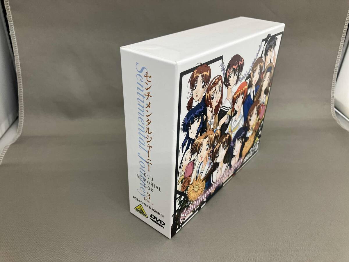 センチメンタルジャーニー DVD MEMORIAL BOX Amazon.co.jp: センチメンタルジャ-ニ- DVDメモリアルボックス : DVD
