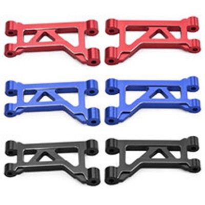 Aluminum Front Upper Swing Arm W235 Accessories for TRAXXAS MINI MAXX