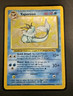 1999 Pokemon Jungle #12 VAPOREON HOLO. Very Good- LP- MP. Hot Item!