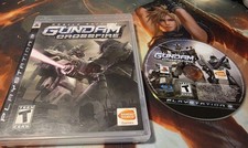 Gundam Crossfire