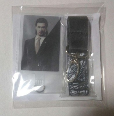 Sega Lucky Draw Dragon Quest Dragon Wrapped Dragon Omori Dojima Daigo Font Tab