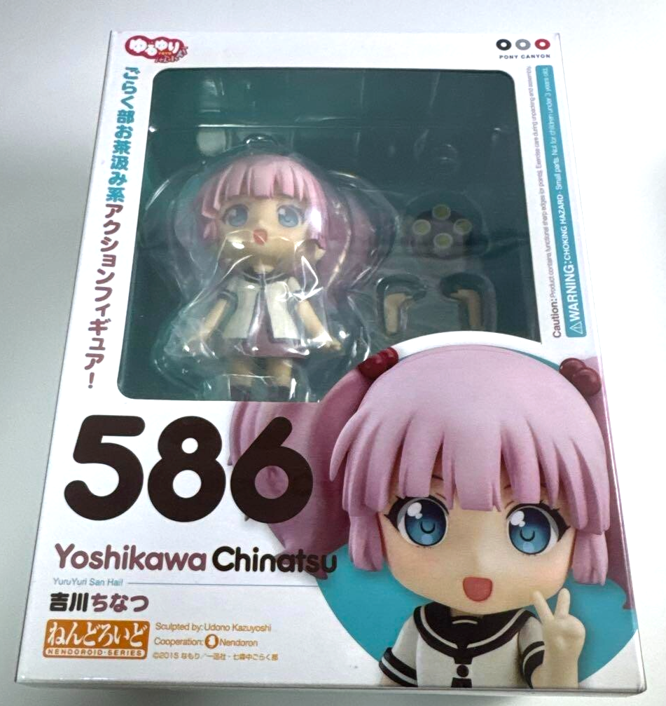 Good Smile Company Nendoroid 586 Yuru Yuri Chinatsu Yoshikawa