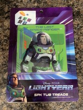 Disney Light Year Bath Tub Anti Slip Bath Shower Treads 5 Pc. New