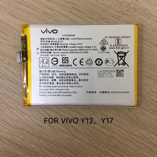 Genuine VIVO Y3 Y3S Y11 Y12 Y15 Y52 5G Z5x B-G7 Battery Replacement - Picture 8 of 8