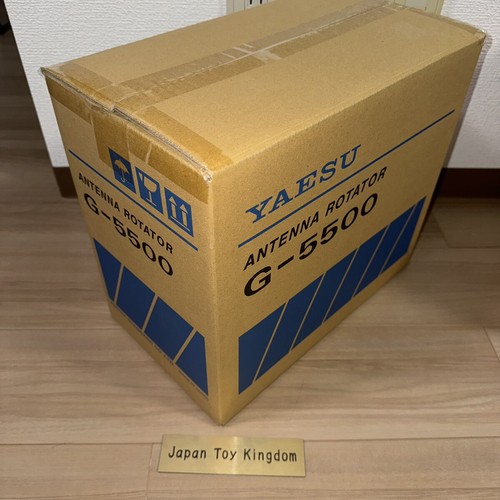 Yaesu Dual Type do autentycznych satelitów serii DXA i G-5500DC Box Official - Zdjęcie 3 z 4