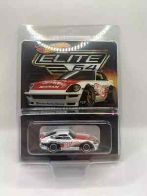 HOT WHEELS RLC ELITE 64 WHITE PANDEM DATSUN 280SX IN PROTECTO