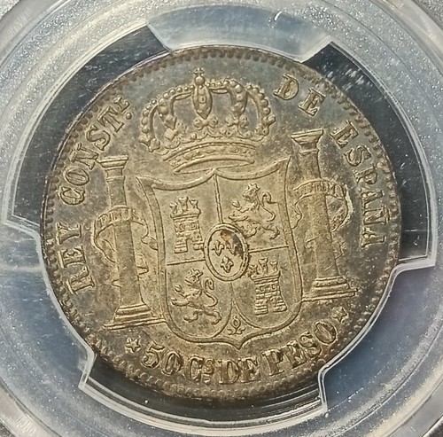 SPANISH PHILIPPINES 50C 1885 PCGS AU58. - Foto 4 di 4