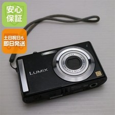 Panasonic LUMIX DMC-FS3 8.1MP Digital Camera - Green for sale