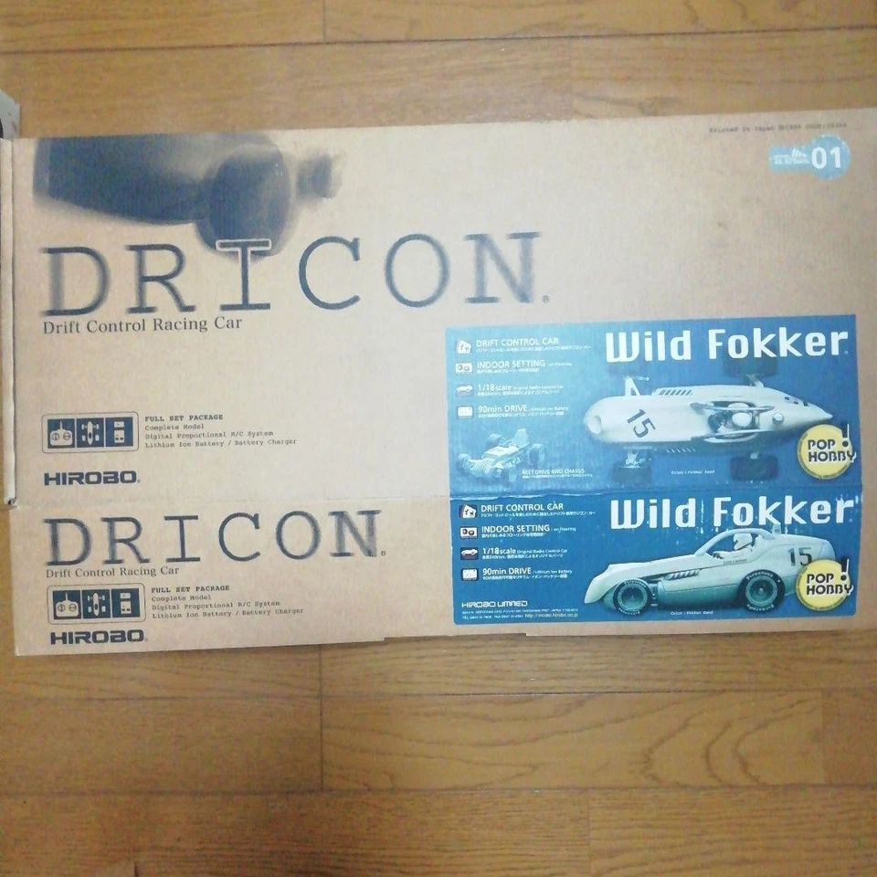 Hirobo Wild Fokker Drifcon Rc Airplane Vintage Model Remote Control Plane - Image 4 of 4