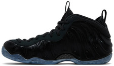 Nike Air Foamposite for Sale | Authenticity Guaranteed | eBay