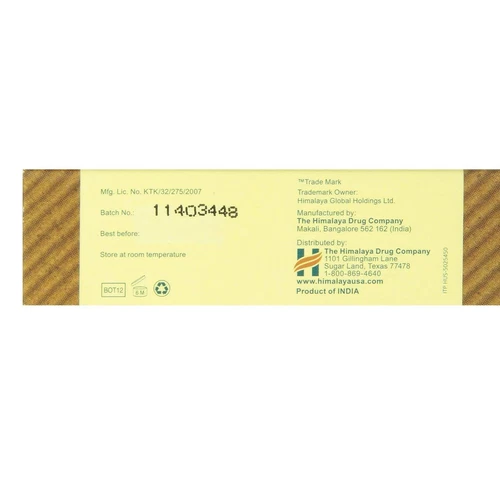 Himalaya Herbal Healthcare 21g Neem and Pomegranate Toothpaste, 0.74 Ounce  - Image 4 of 4