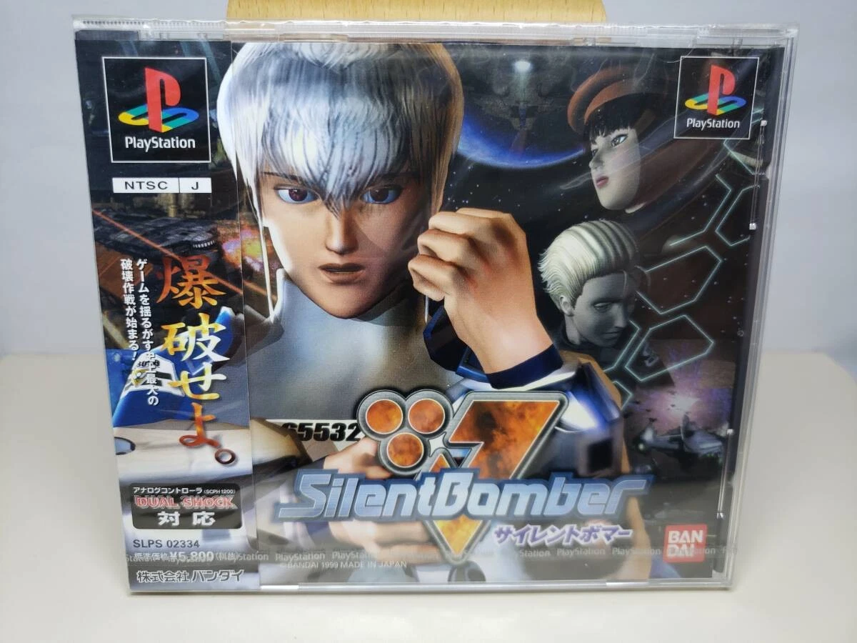 Silent Bomber Sur PlayStation 1 (PS1) – Jeu Seul, Sans Boîte Ni Notice – État Correct