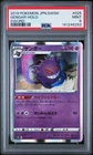 2019 POKEMON JAPANESE SWORD & SHIELD SWORD #025 GENGAR-HOLO PSA 9